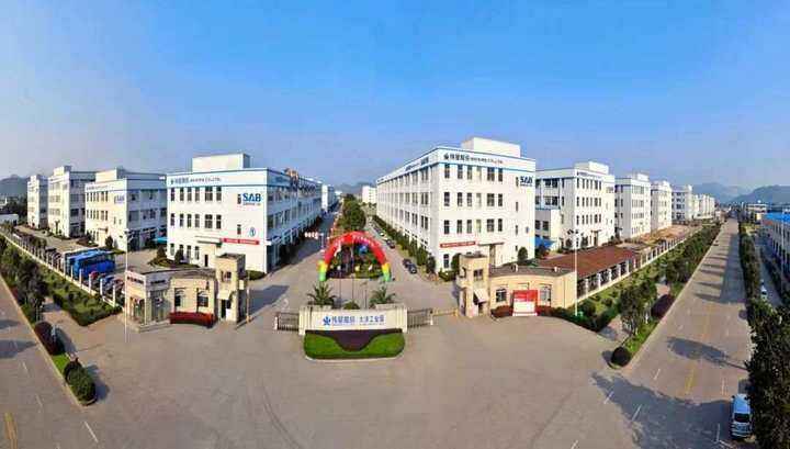 臺州新增兩處國家級博士后科研工作站，助力日用雜品銷售產業創新升級