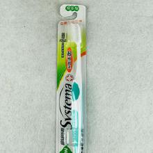 臺灣日用品市場概覽 從零售、批發(fā)到廠家直銷的完整生態(tài)