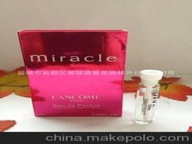 鹽都區(qū)郭猛鎮(zhèn)繁榮路桂井日雜品門(mén)市 社區(qū)商業(yè)的活力縮影